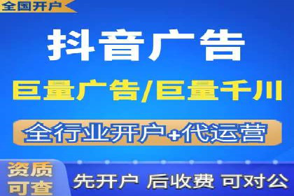sem竞价代运营策略：如何实现ROI最大化